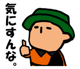 Archery sticker sticker #5025403