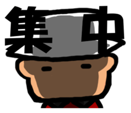 Archery sticker sticker #5025404