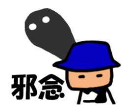 Archery sticker sticker #5025405