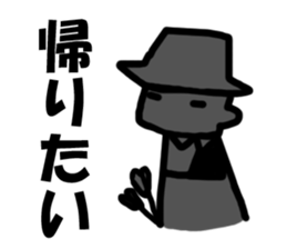 Archery sticker sticker #5025408