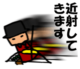 Archery sticker sticker #5025410