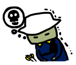 Archery sticker sticker #5025415