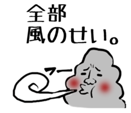 Archery sticker sticker #5025422