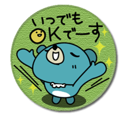 Five Bears3 sticker #5025512