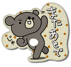 Five Bears3 sticker #5025515