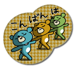 Five Bears3 sticker #5025519