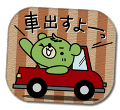 Five Bears3 sticker #5025523