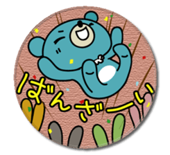 Five Bears3 sticker #5025525