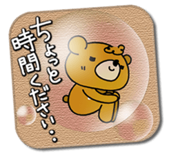 Five Bears3 sticker #5025526