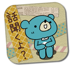 Five Bears3 sticker #5025530