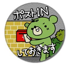 Five Bears3 sticker #5025534