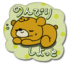 Five Bears3 sticker #5025537
