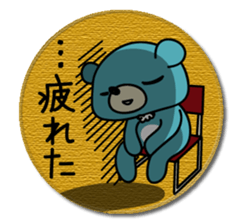 Five Bears3 sticker #5025538
