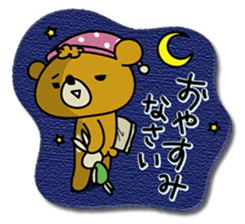 Five Bears3 sticker #5025539