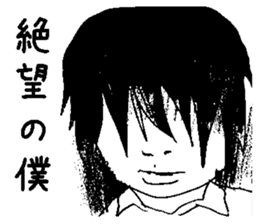 I'm useless sticker #5025637