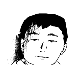 I'm useless sticker #5025641