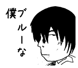 I'm useless sticker #5025660