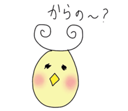 chick's name is pi-kuru sticker #5025685
