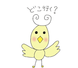 chick's name is pi-kuru sticker #5025700