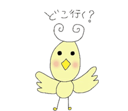 chick's name is pi-kuru sticker #5025700