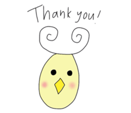 chick's name is pi-kuru sticker #5025703