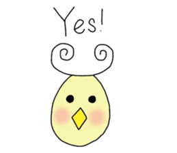 chick's name is pi-kuru sticker #5025708