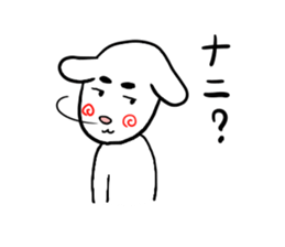 Kintaro and Friends of goat, Part3 sticker #5025791