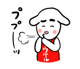 Kintaro and Friends of goat, Part3 sticker #5025795