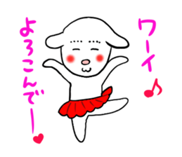 Kintaro and Friends of goat, Part3 sticker #5025798