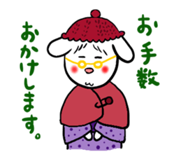 Kintaro and Friends of goat, Part3 sticker #5025801