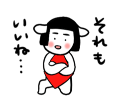 Kintaro and Friends of goat, Part3 sticker #5025803