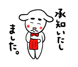 Kintaro and Friends of goat, Part3 sticker #5025804