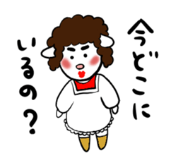 Kintaro and Friends of goat, Part3 sticker #5025808