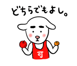 Kintaro and Friends of goat, Part3 sticker #5025810