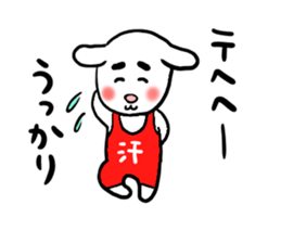 Kintaro and Friends of goat, Part3 sticker #5025813
