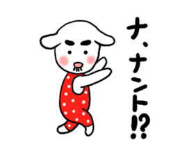Kintaro and Friends of goat, Part3 sticker #5025814