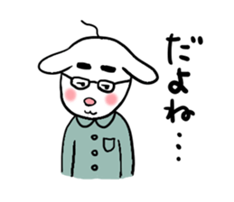 Kintaro and Friends of goat, Part3 sticker #5025815