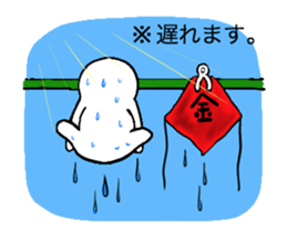 Kintaro and Friends of goat, Part3 sticker #5025817