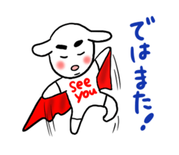 Kintaro and Friends of goat, Part3 sticker #5025818