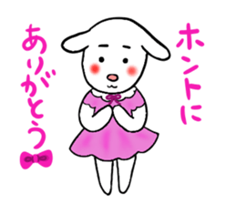 Kintaro and Friends of goat, Part3 sticker #5025820