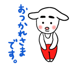 Kintaro and Friends of goat, Part3 sticker #5025821