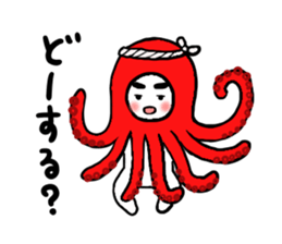 Kintaro and Friends of goat, Part3 sticker #5025824