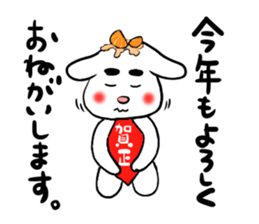 Kintaro and Friends of goat, Part3 sticker #5025829