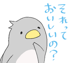 Axolotl and friends Sticker 2 sticker #5025993