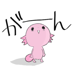 Axolotl and friends Sticker 2 sticker #5026013