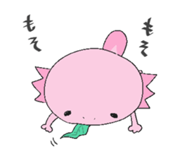 Axolotl and friends Sticker 2 sticker #5026022