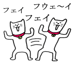 A nice cat sticker #5026133