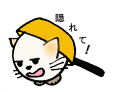 White circle cat sticker #5026316