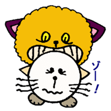 White circle cat sticker #5026333