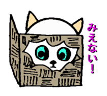 White circle cat sticker #5026341